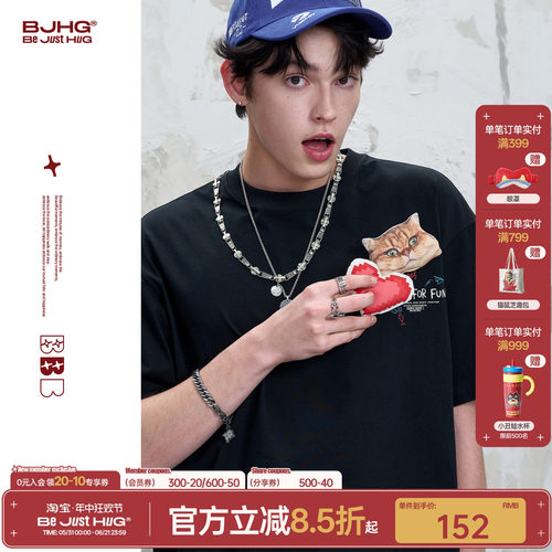 BJHG小猫贴贴趣味短袖t恤