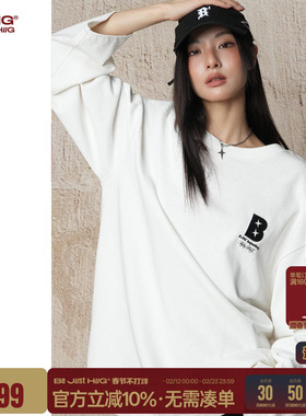 范丞丞同款 BJHG不计后果白色卫衣长袖t恤男款冬季纯棉打底衫内搭