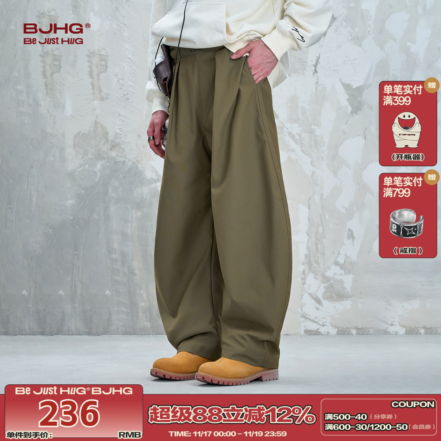 BJHG不计后果美式复古弯刀裤子男款秋季潮牌山系户外运动休闲裤子