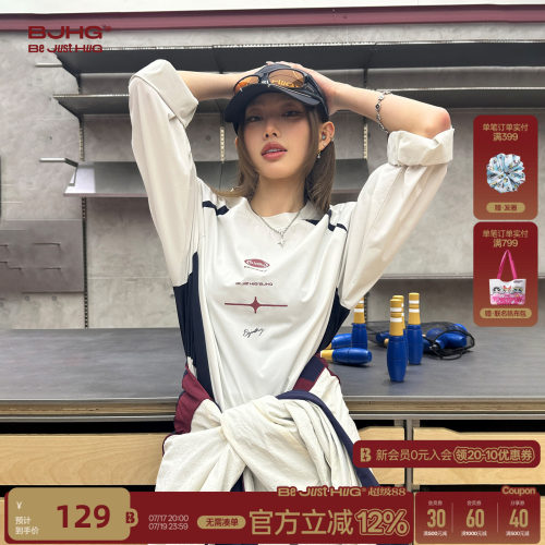 BJHG美式撞色防晒速干长袖t