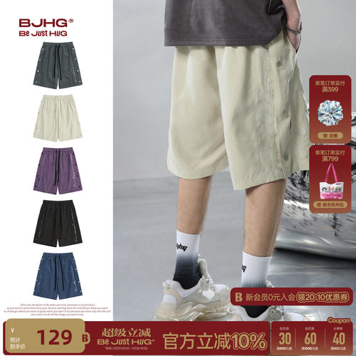 BJHG排扣美式休闲五分裤