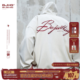 BJHG不计后果环保麂皮绒连帽卫衣男款 外套女 春秋重磅休闲潮牌美式