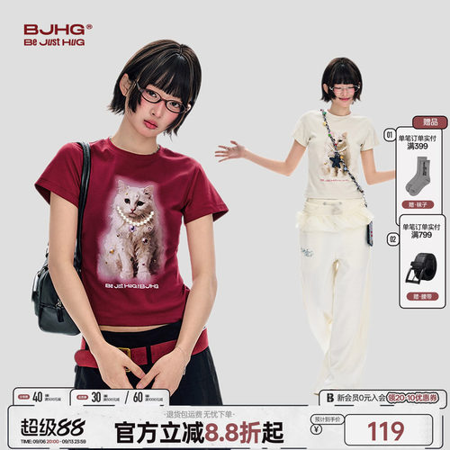 BJHG不计后果 精致小猫正肩短袖t恤女夏季设计感衣服修身半袖上衣