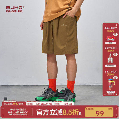 BJHG不计后果美式休闲运动短裤男