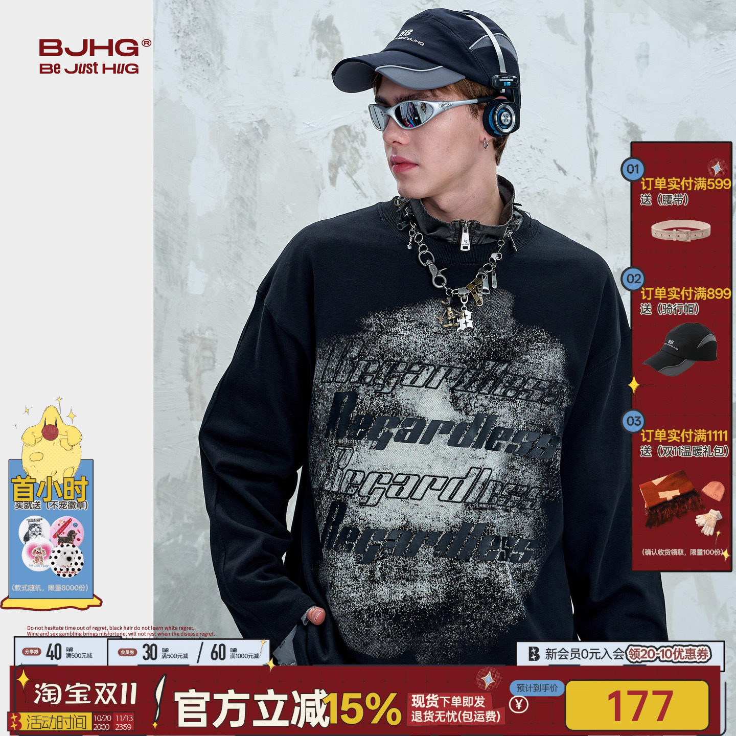 BJHG不计后果 美式复古长袖T恤男款秋季潮牌纯棉休闲情侣装卫衣女