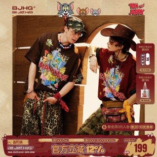 猫和老鼠联名 夏季 BJHG不计后果美式 男款 速干情侣半袖 t恤短袖