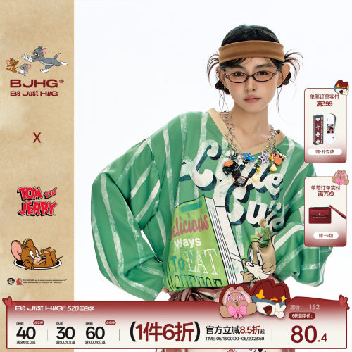 BJHG美式长袖t恤女款趣味球衣