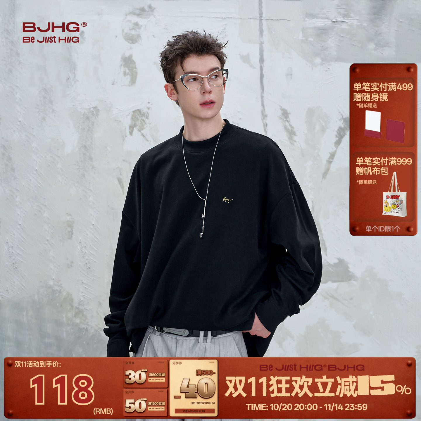 BJHG衬衫袖德绒卫衣男长袖T恤女