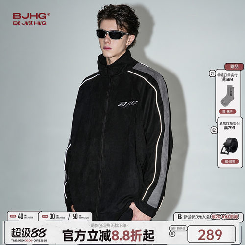 BJHG重工刺绣麂皮绒反光夹克外套