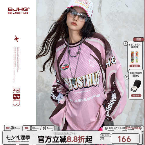 BJHG夏季赛博朋克弹性速干长袖T