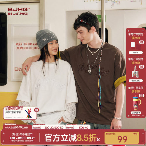 BJHG美式速干刺绣情侣短袖T恤