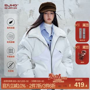 BJHG不计后果幸运星毛领羽绒服男女款 潮牌座山雕防寒羽绒服女 冬季