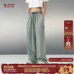BJHG不计后果复古水洗牛仔裤 秋季 潮牌休闲天丝轻薄直筒裤 子女 男款