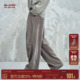 光泽感宽松直筒运动卫裤 BJHG不计后果新款 春季 子男款 雪尼尔休闲裤