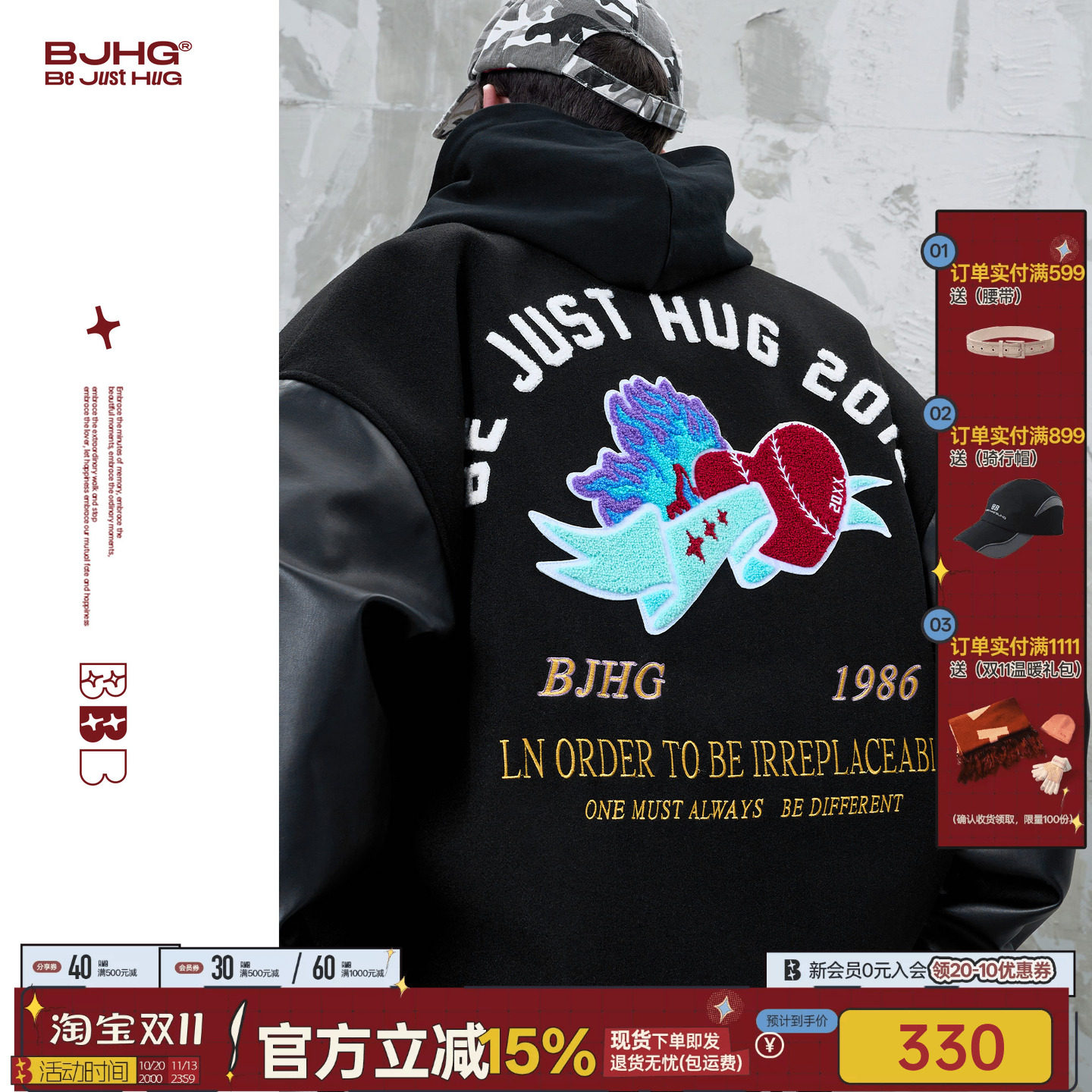 明星同款BJHG不计后果美式红色棒球服男款秋季复古运动夹克外套女