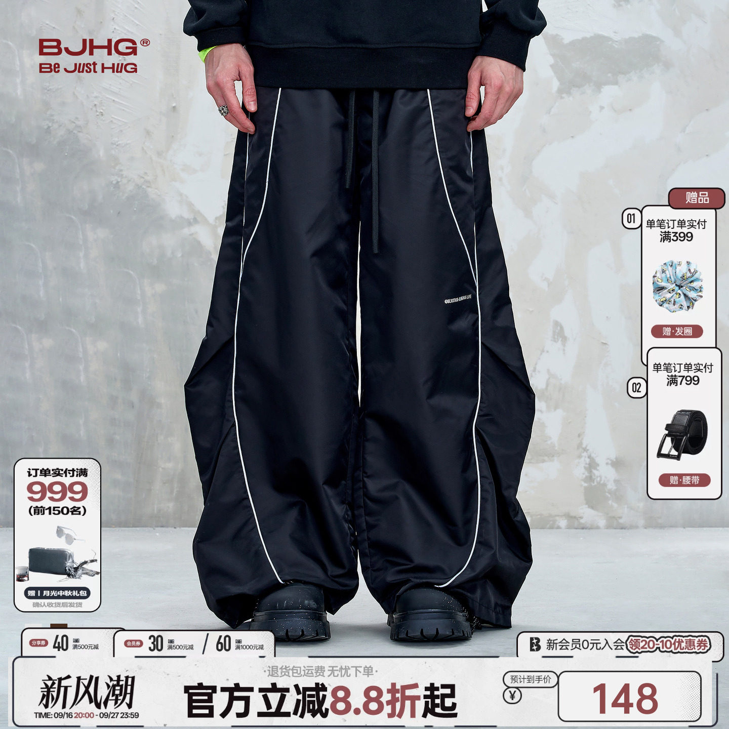 BJHG户外运动美式休闲裤子图片