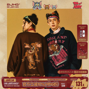 【猫和老鼠联名】BJHG不计后果美式圆领卫衣男春季情侣卫衣外套女