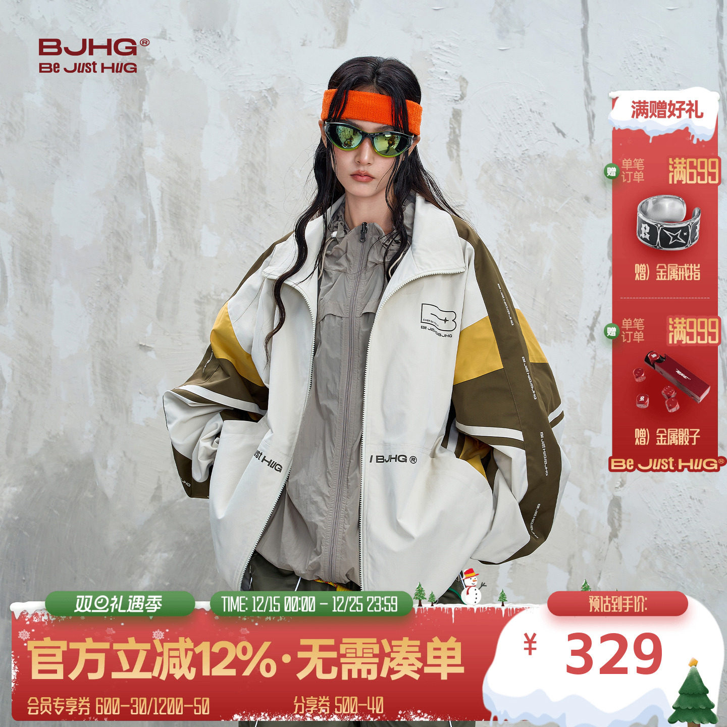 BJHG不计后果美式休闲夹克情侣款