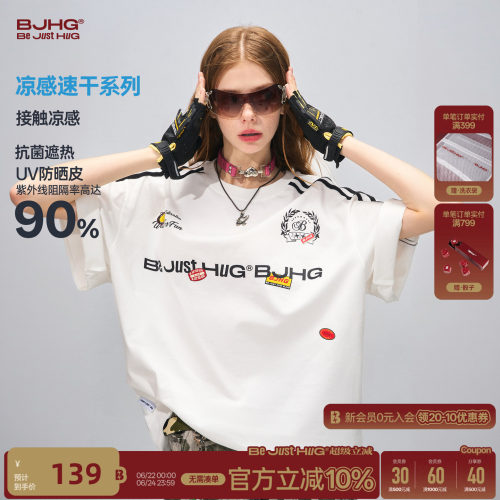 BJHG不计后果撞色运动短袖
