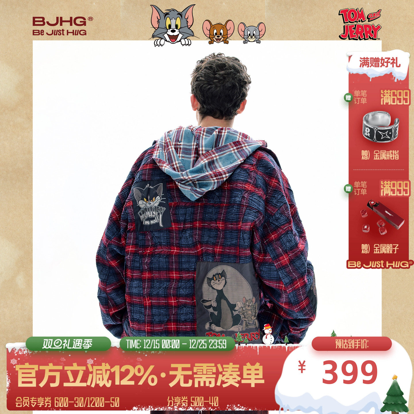 BJHG不计后果美式复古格纹夹克男