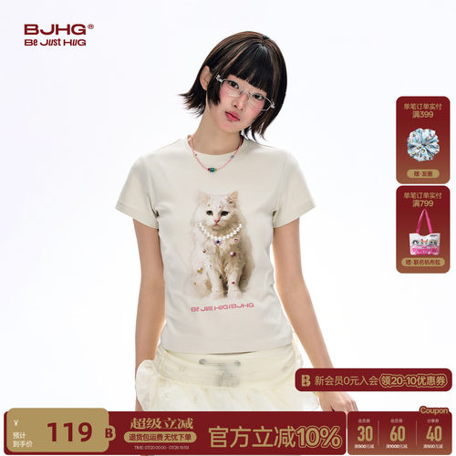 BJHG不计后果可爱小猫短t恤女款