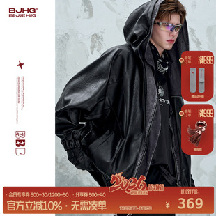 BJHG不计后果复古连帽皮衣外套男款 冬潮牌痞帅机车服皮夹克外套女