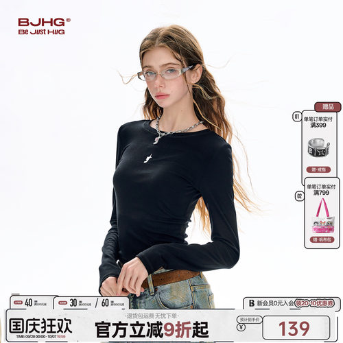 FTT高智风黑色修身上衣