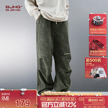 BJHG不计后果美式灯芯绒休闲裤子男款秋冬阔腿伞兵裤加绒加厚裤子