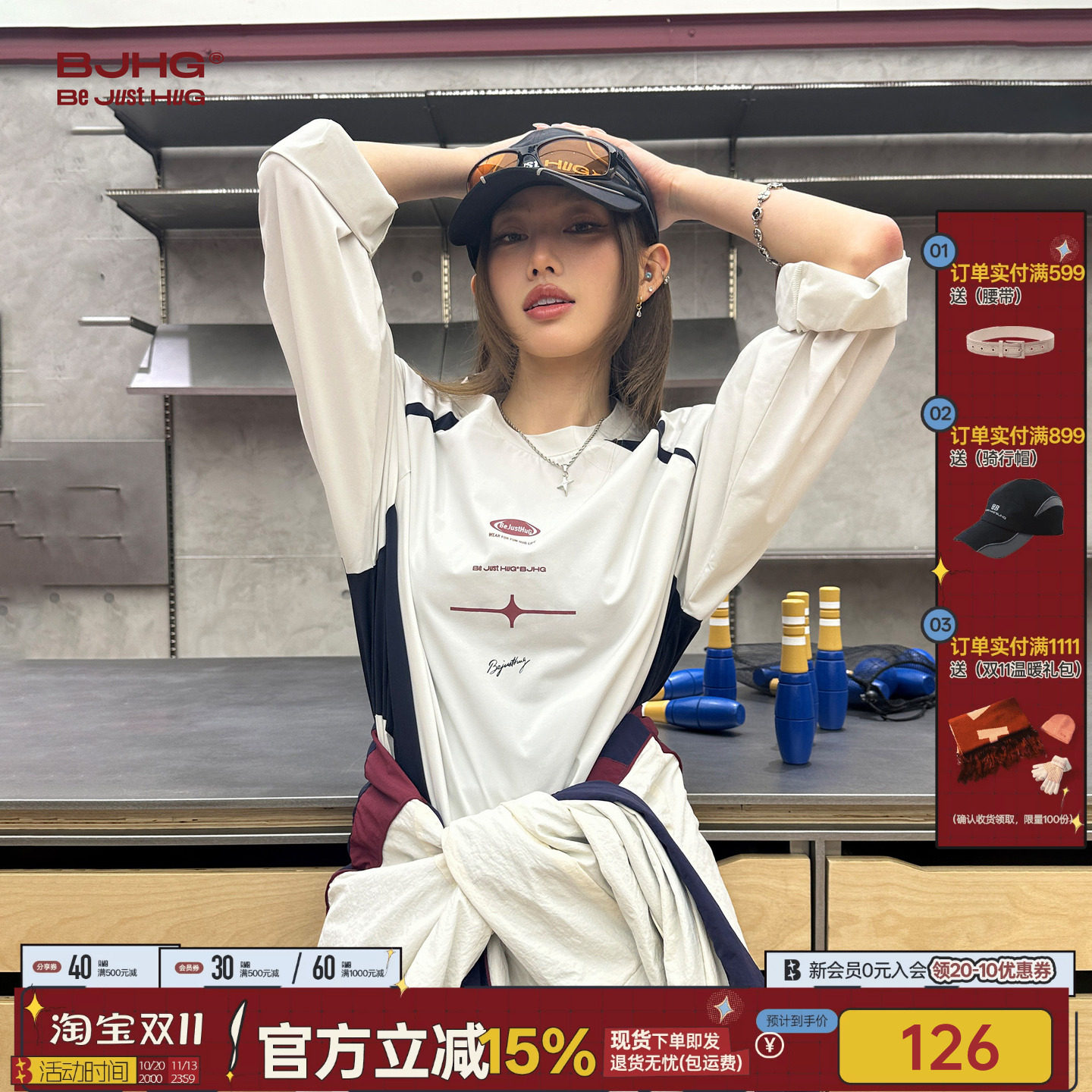 BJHG不计后果 运动速干男t恤长袖秋季潮牌美式复古情侣防晒上衣女