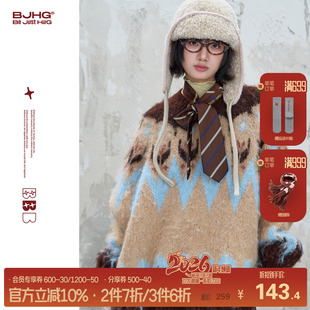 情侣毛衣 高级感羊毛针织衫 BJHG不计后果费尔岛毛衣男女款 秋冬美式