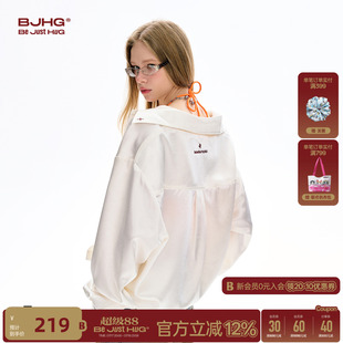 BJHG不计后果休闲白色衬衫女款夏季2026新款美式复古宽松薄外套女