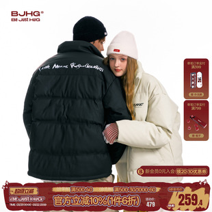 BJHG不计后果美式羽绒服男装冬季潮牌加厚白鸭绒情侣装羽绒外套女