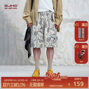 宽松慵懒度假沙滩五分裤 BJHG不计后果休闲短裤 2025新款 夏季 子 男款