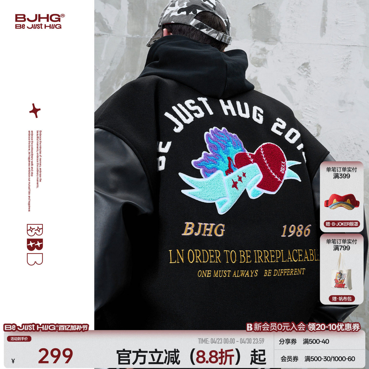 BJHG不计后果新款棒球服外套男女款春运动夹克重磅美式复古棒球服