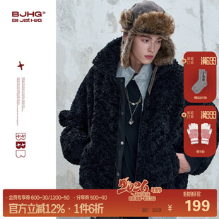 BJHG不计后果座山雕环保麂皮绒棉服男冬季厚外套棉袄加厚冬装棉衣
