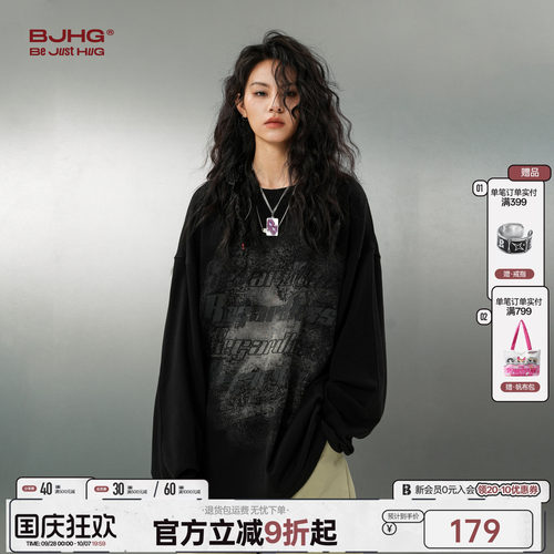 废土风复古BJHG做旧长袖T恤男女