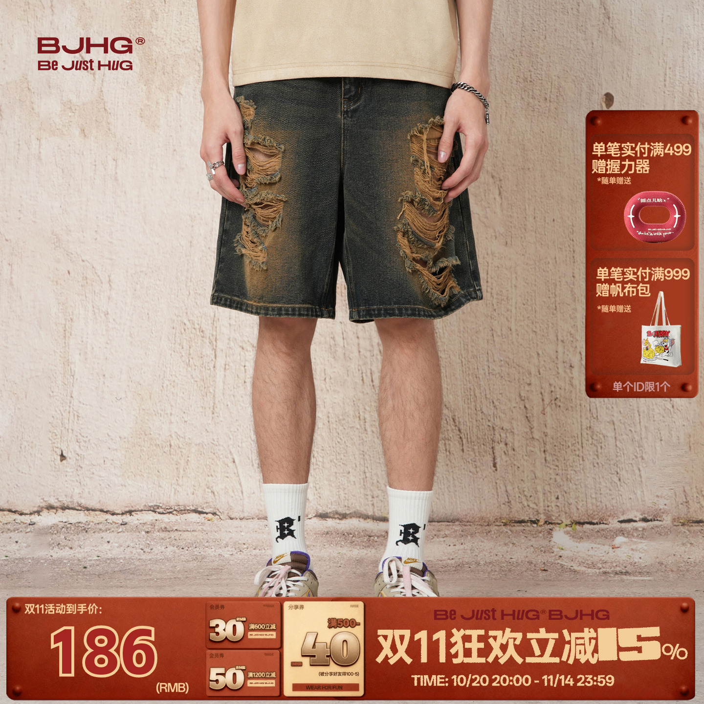 美式2024夏季新款破洞牛仔短裤