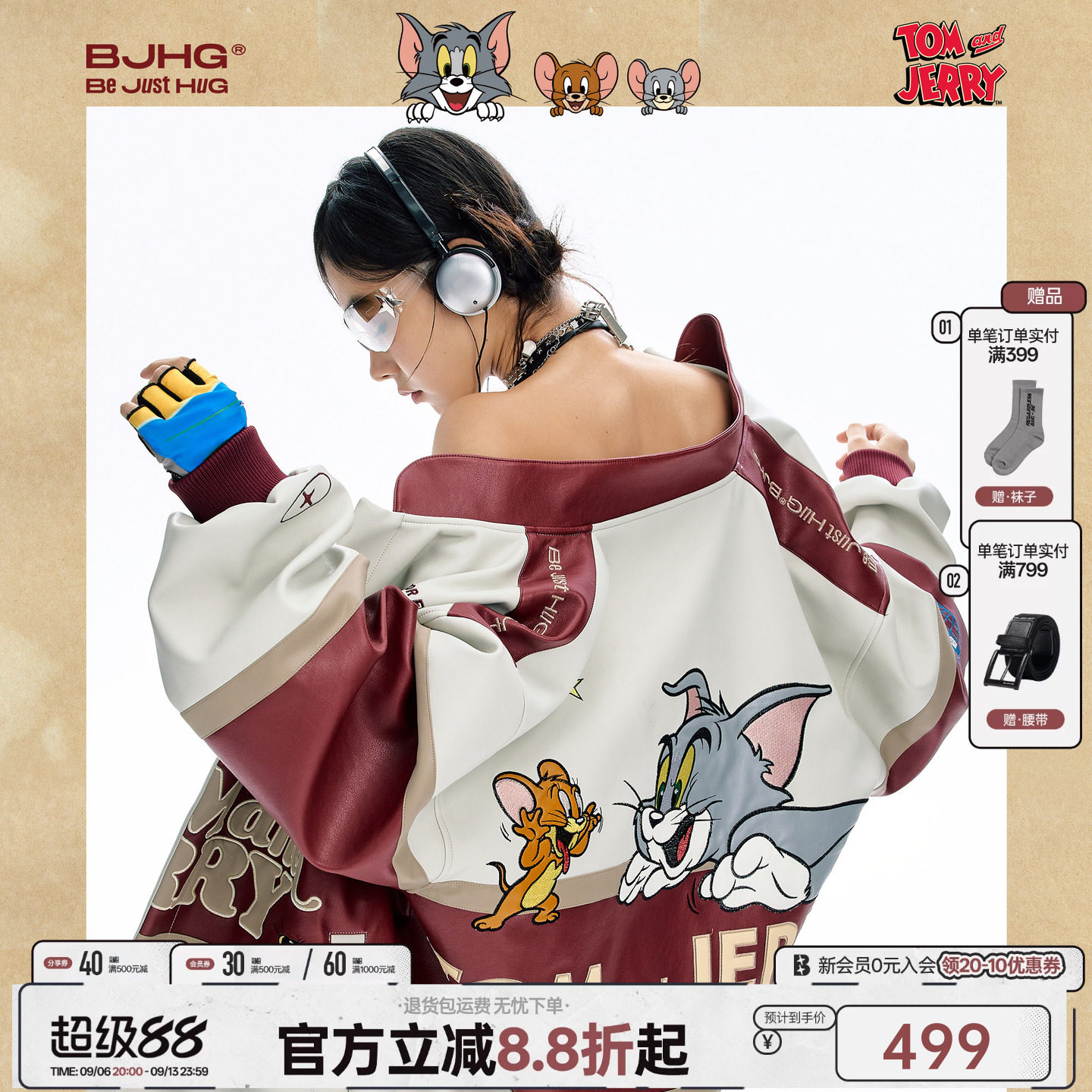 【猫和老鼠联名】BJHG不计后果复古皮衣外套男秋季赛车服机车夹克