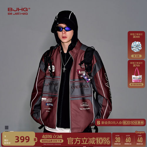 机能风复古夹克外套男款机车服女