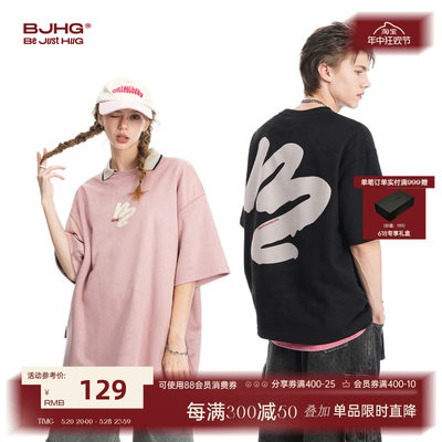 BJHG麂皮绒发泡印花短袖T恤