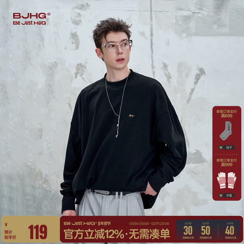 BJHG衬衫袖卫衣男长袖T恤打底衫