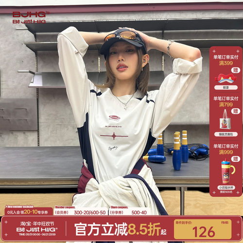 BJHG美式撞色防晒速干长袖t