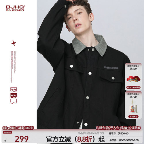 BJHG巴恩风底特律夹克外套