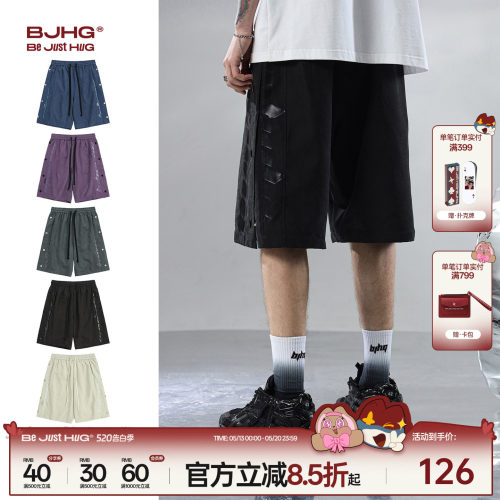 BJHG不计后果夏季轻薄美式运动短裤男款潮牌直筒休闲宽松五分裤