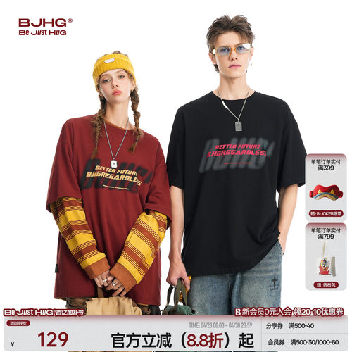 BJHG虚幻印花短袖T恤夏季