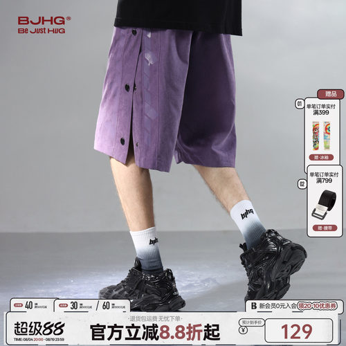 BJHG男士夏季薄款裤子2025新款