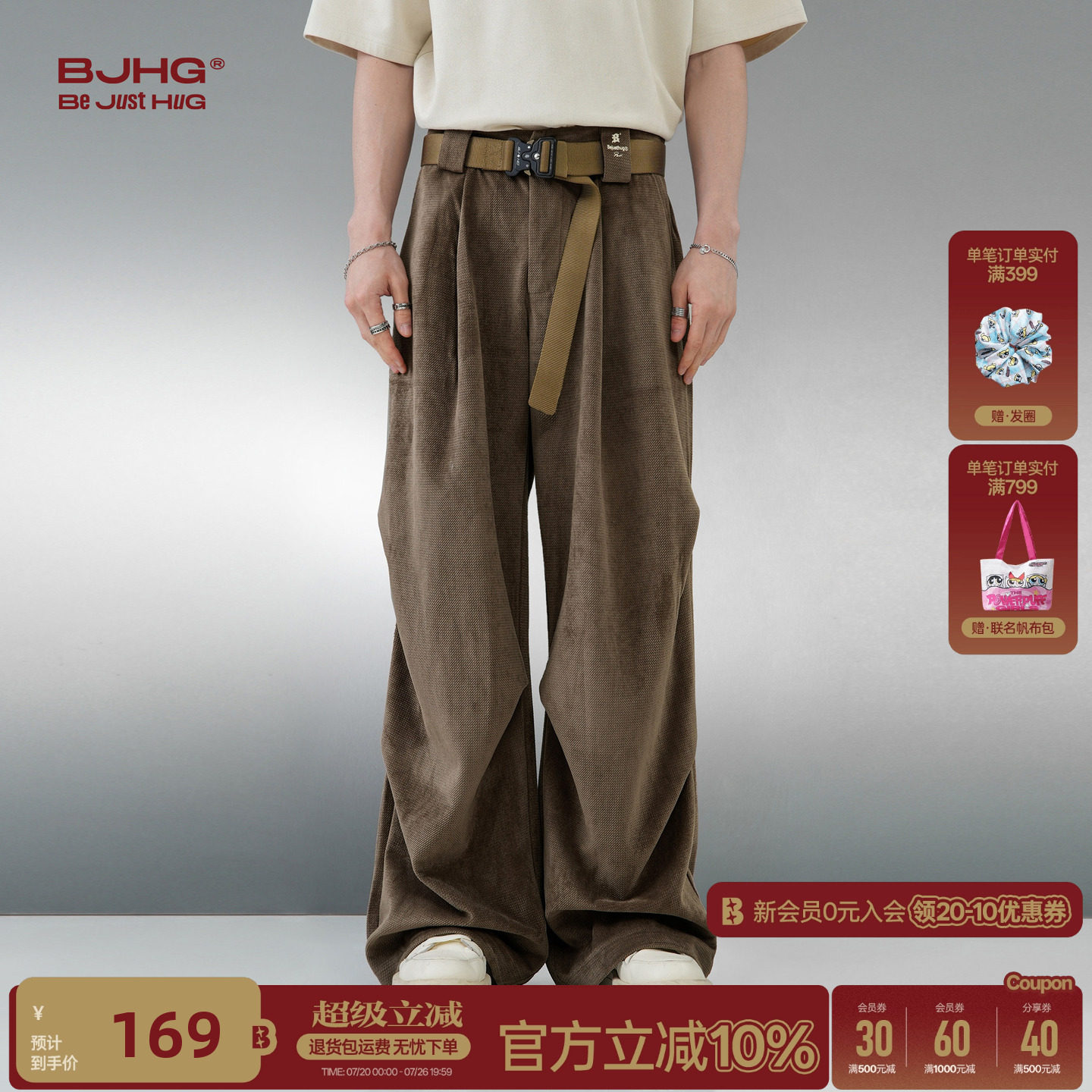 BJHG不计后果美式休闲工装裤子男士秋季宽松潮牌直筒长裤伞兵裤女