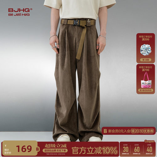 明星同款BJHG不计后果复古工装裤