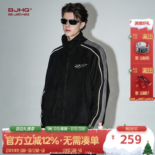 BJHG重工刺绣麂皮绒反光夹克外套