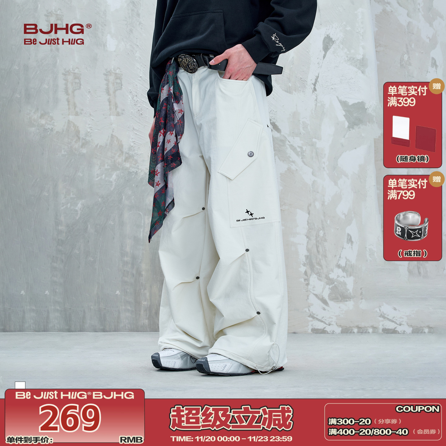 BJHG工装休闲裤子男款伞兵阔腿裤